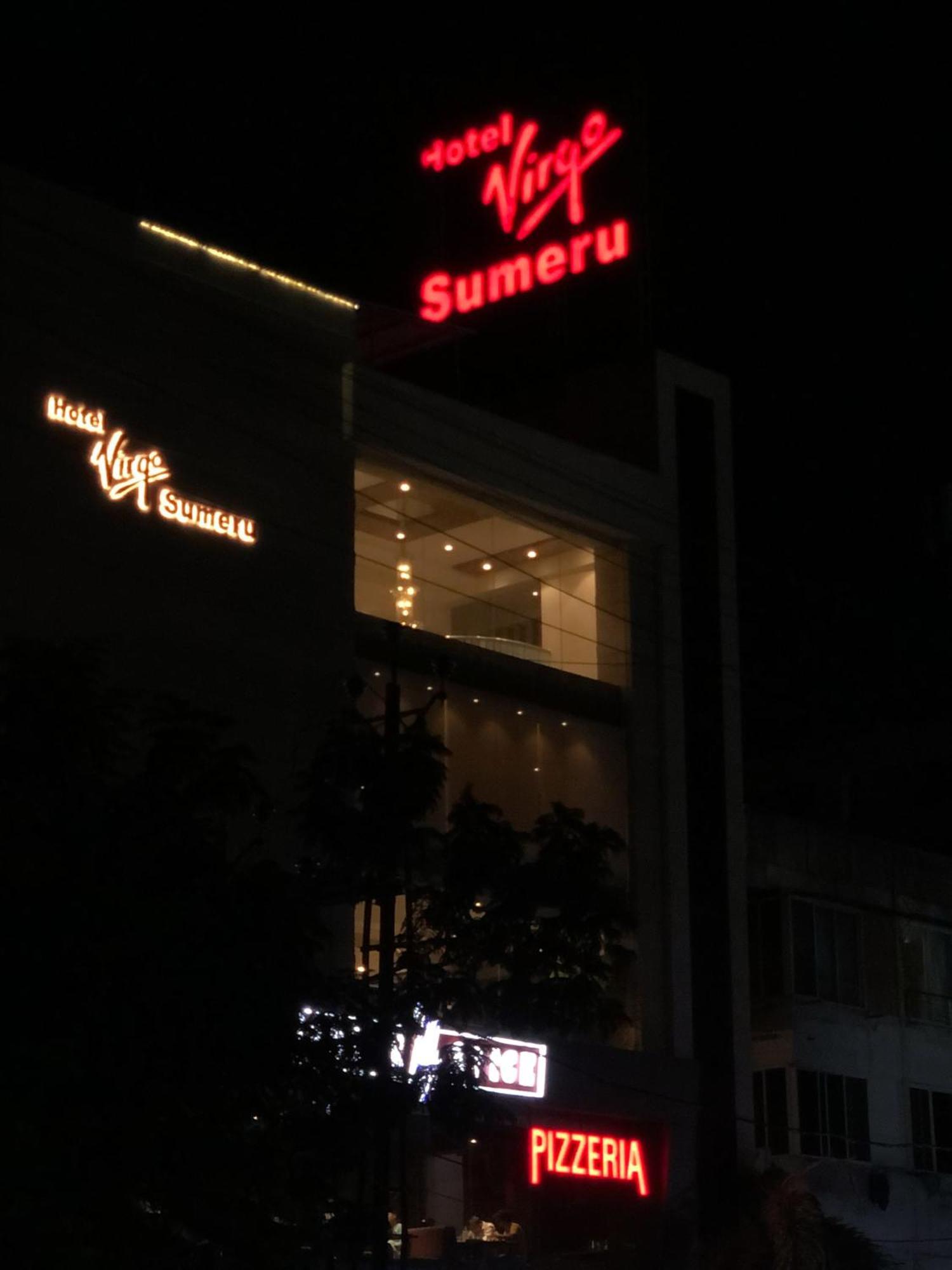 Hotel Virgo Sumeru Бхавнагар Екстер'єр фото